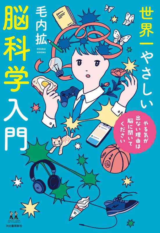 ����š�������䤵����Ǿ�ʳ����� ��뵤���Фʤ���ͳ��Ǿ��ʹ���Ƥ������� (14�Ф����Ϥ��)