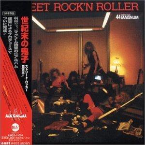 【中古】STREET ROCK’N ROLLER