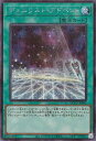 【中古】遊戯王カード デュエリスト・アドベント(シークレットレア) QUARTER CENTURY CHRONICLE side:UNITY(QCCU) | 通常魔法 シークレット レア