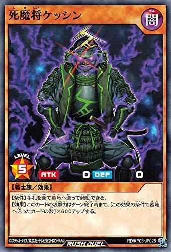 ����š�ͷ������å���ǥ奨�� RD��KP03-JP026 ���⾭���å���