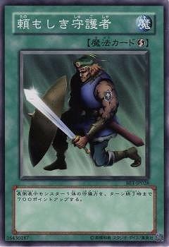 šͷ/4/BE1-JP028 ⤷