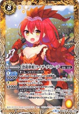 ����šۥХȥ륹�ԥ�å�/BSC31-008 �ζ�ζ��ɱ�ϥ饤���������Ρ���