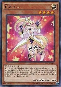 ����š�ͷ����/��9��/CPF1-JP002 EM��� R