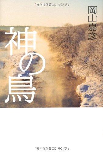 ⥳󥿥󥨥 ŷԾŹ㤨֡šۿĻפβǤʤ2,746ߤˤʤޤ