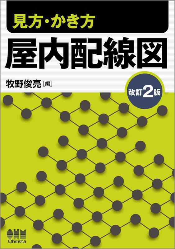 ����š۸����������� ����������(����2��)