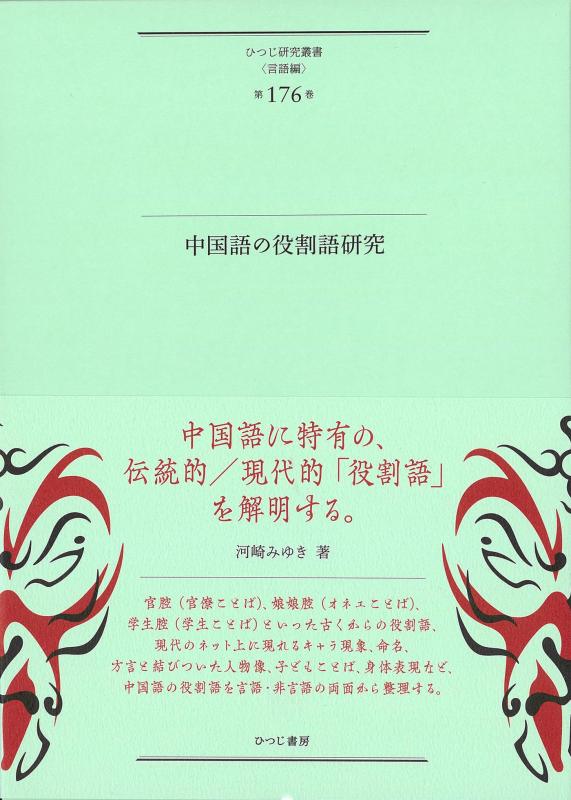 ⥳󥿥󥨥 ŷԾŹ㤨֡š츦 (ҤĤѽ( 176פβǤʤ7,257ߤˤʤޤ