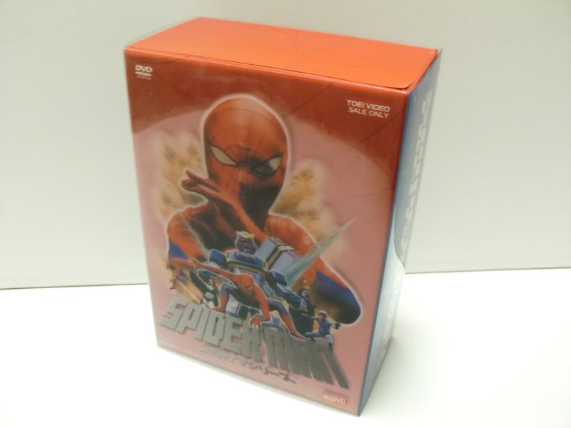 楽天市場】スパイダーマン 東映TVシリーズ DVD－BOXの通販