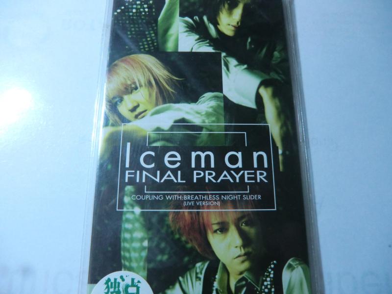 【中古】FINAL PRAYER