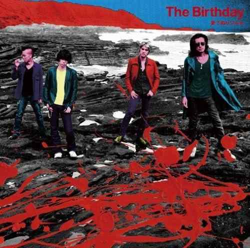 ����š۰��Ǥ̤�Ĥ֤�(��) - The Birthday (DVD��)