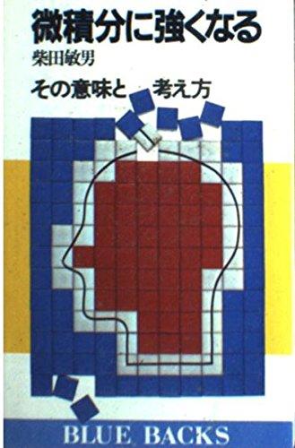 ⥳󥿥󥨥 ŷԾŹ㤨֡šʬ˶ʤ: ΰ̣ȹͤ (֥롼Хå 478פβǤʤ1,884ߤˤʤޤ