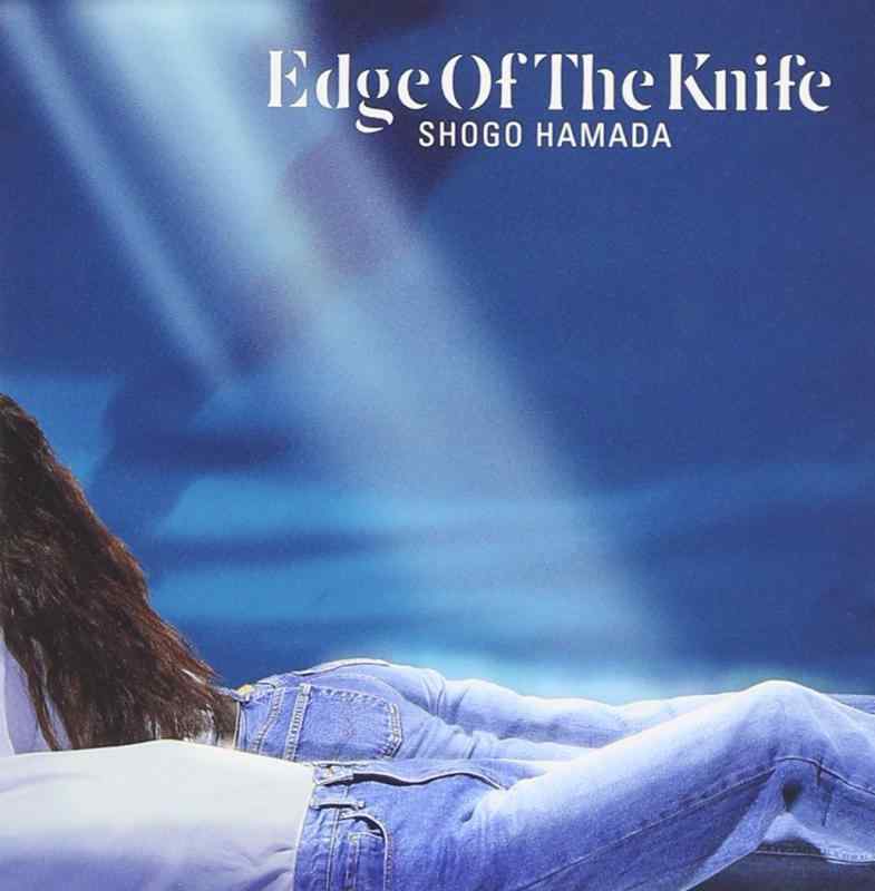 【中古】EDGE OF THE KNIFE