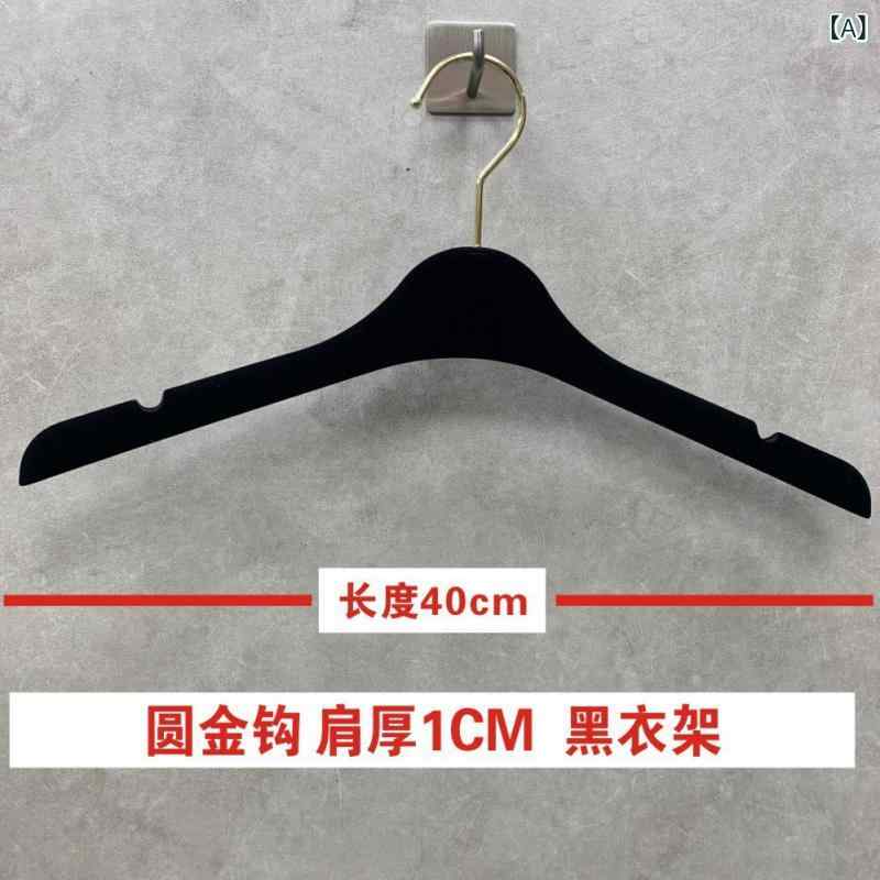 ハンガー レディース メンズ ベルベット 滑り止め スーツ ウェディング ドレス コート ジャケット ズボン スラックス スカート ネクタイ ストール ショール...