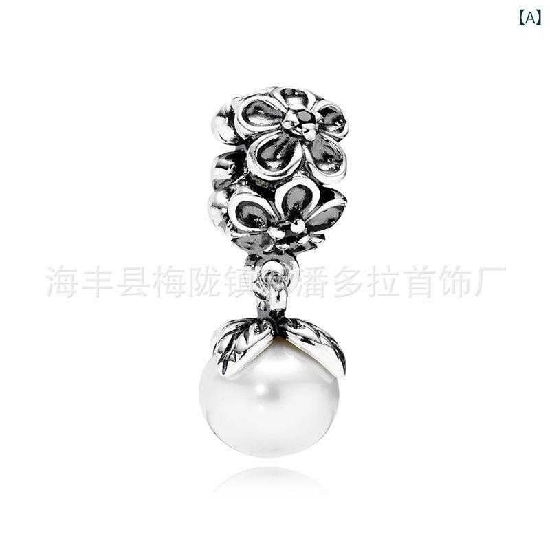 ペンダントトップ レディース S925 シルバー ピンク 愛心 ハート 水晶 ビーズ DIY アクセサリー パーツ..