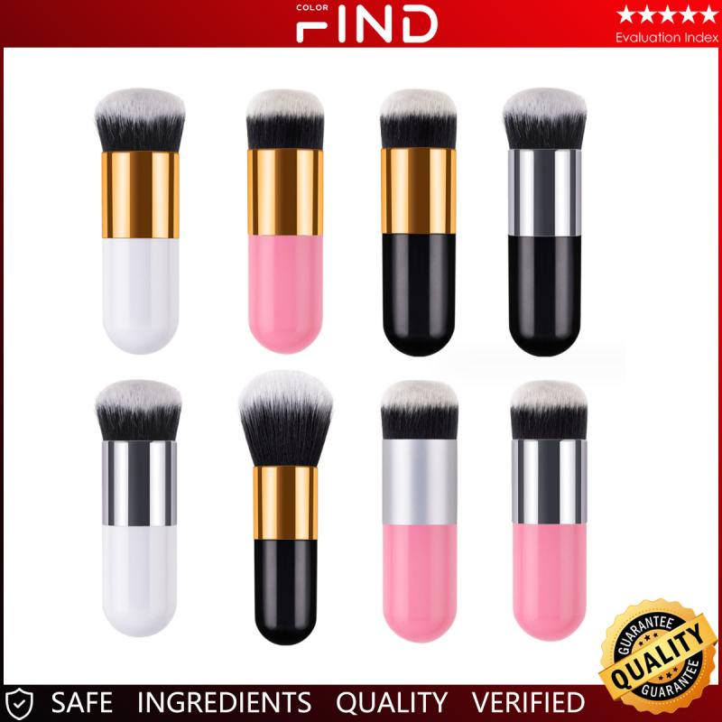 メイクブラシ レディース 人工毛 パウダーブラシ 携帯用 塑膠 メイクアップ 化粧道具 フェイスブラシ 白金 ピンク系 シルバー ブラック ゴールド(x3)