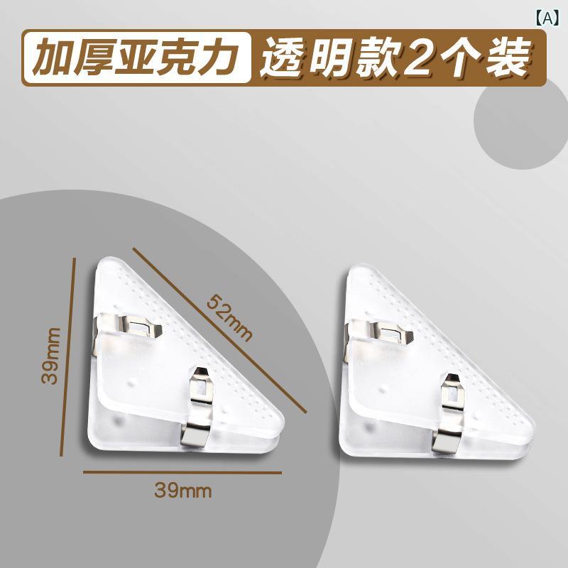 ファイルクリップ 小学生用 プリント整理 収納 滑り止め加工 透明PP製 三角コーナー クリップ 全透明 アイスカラー マカロン モランディカラー