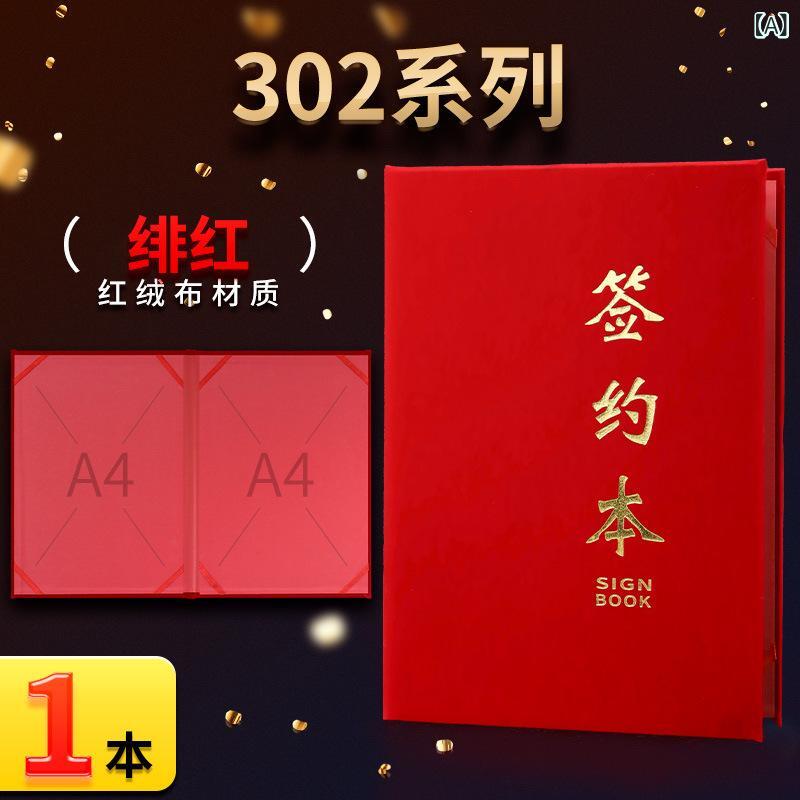 ե A4 Х  ե PU쥶 ٥٥åĴ ꥿  ǰ