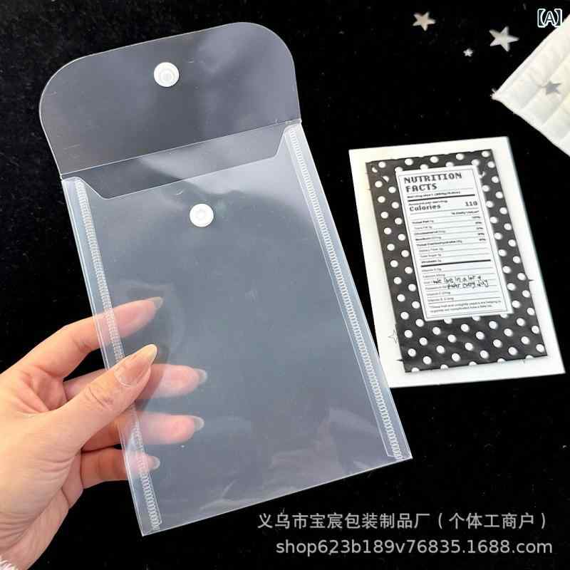 ե ǥ  ʸ ơʥ꡼ Ʃ PP ܥ Ω  襤 ڹ  ʪ  ե ץ쥼