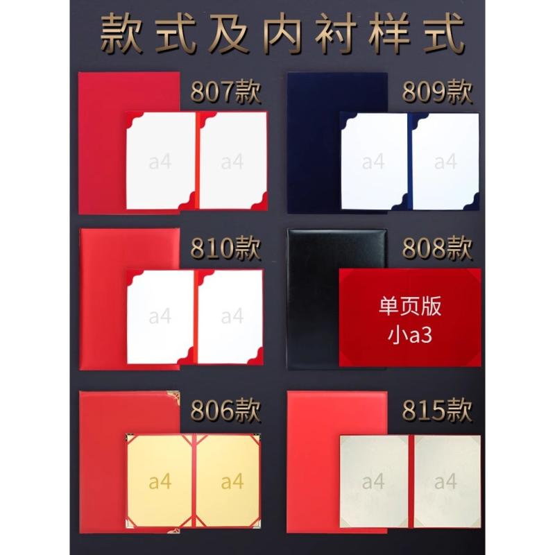 ե륱 A4 쥶 ԡ ȯɽ ղ  ץ쥼ơ