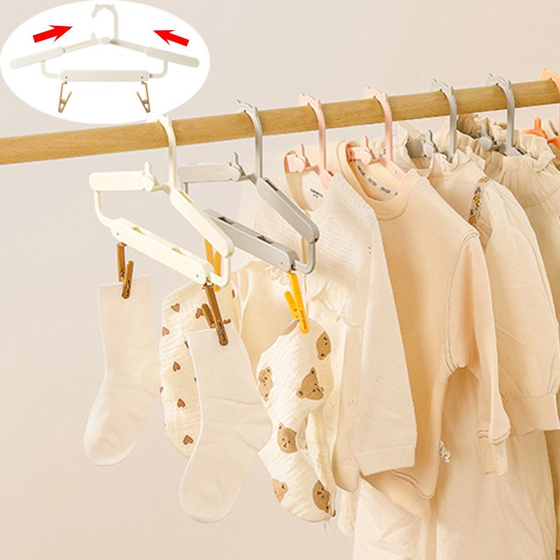 子供用ハンガー 伸縮式 折り畳み式 ベビー 赤ちゃん 新生児 衣類ハンガー ズボンハンガー 5本セット プラスチック製 省スペース