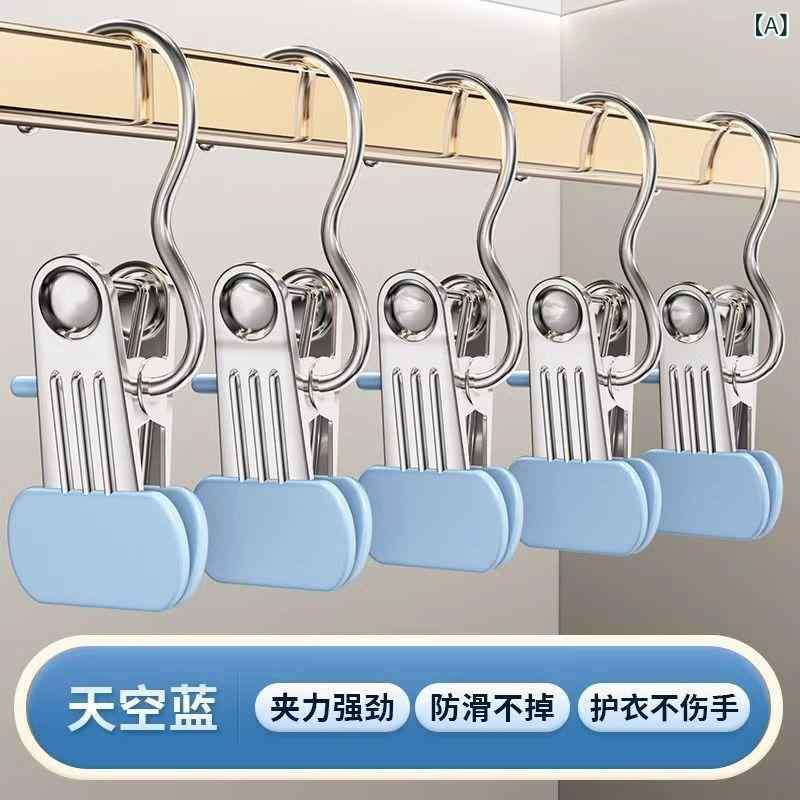 収納クリップ パンツハンガー 滑り止め ステンレス ズボンハンガー 帽子クリップ 多機能ハンガー フック付き 衣類収納