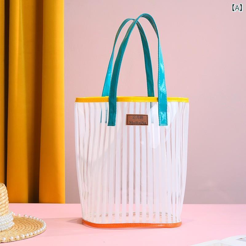 トートバッグ レディース 大容量 ビーチバッグ 防水 PVC 透明 プール 海 スイミング 旅行 買い物 エコ..