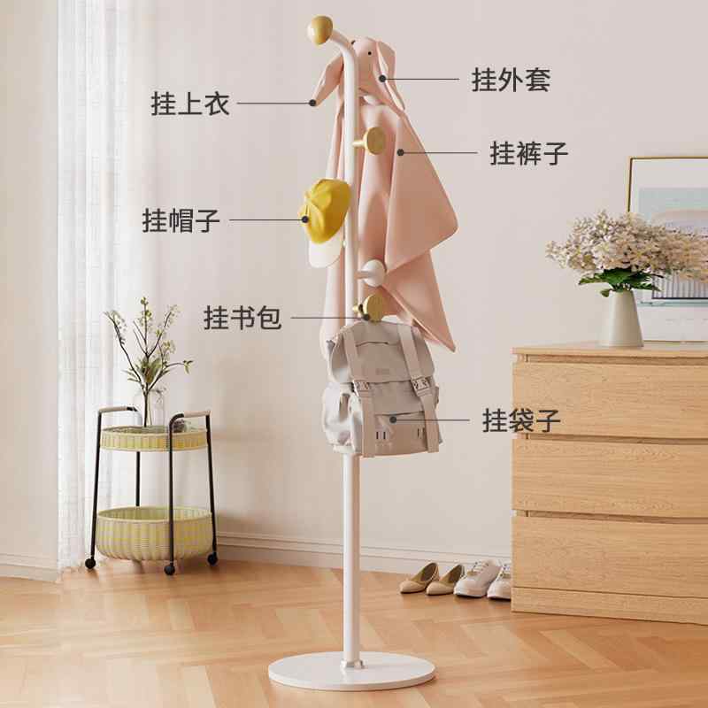 ハンガーラック 室内物干し 部屋干し スタンド シングル ポールハンガー コートハンガー 衣類収納 帽子掛け ホワイト ブラック