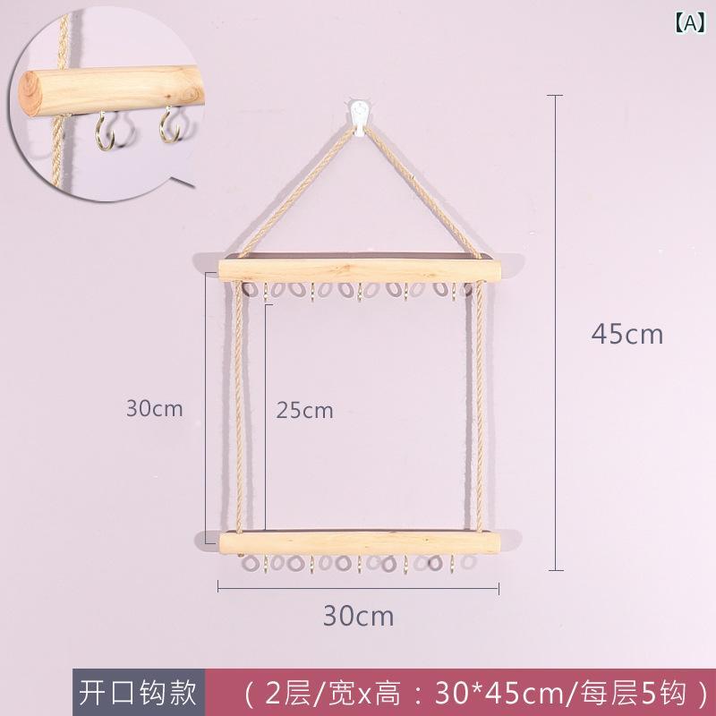 ハンガー ラック 木製 壁掛け式 ソックス ディスプレイ スタンド 原木 衣料品店 靴下 陳列棚 幅30cm 40..