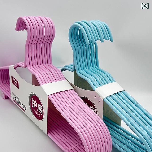 衣類ハンガー レディース メンズ 兼用 多機能 型崩れ防止 滑り止め ランドリーハンガー すべらないハンガー 収納ハンガー 物干しハンガ..