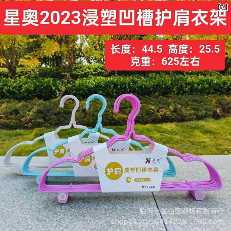 40個セット衣類ハンガー レディース メンズ 兼用 大人用 型崩れ防止 肩パッド付き 洗濯ハンガー 10本セット・商品カテゴリ: 衣架・本数: 10本/把・用途: 衣架.ズボンハンガー.ネクタイ掛け・内容量: 10個入り