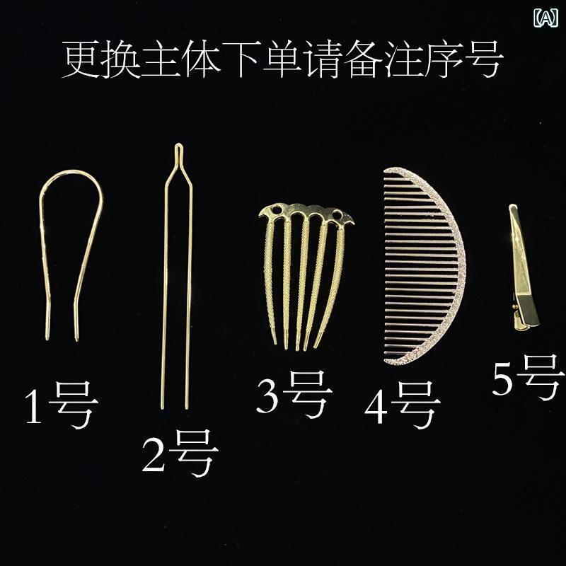 إ꡼ ǥ 󤶤   ȱ   ֥롼 ڴ 㥤ʥɥ쥹  ȥ (x3)