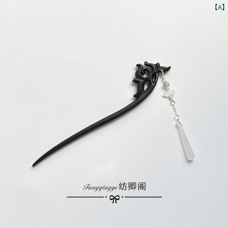 ヘアアクセサリー レディース 蓮の花 タッセル かんざし 黒檀 レトロ 和風 チャイナドレス 豪華感 揺れる 簪 ヘアピン ヘアクリップ ヘアアレンジ(x2)