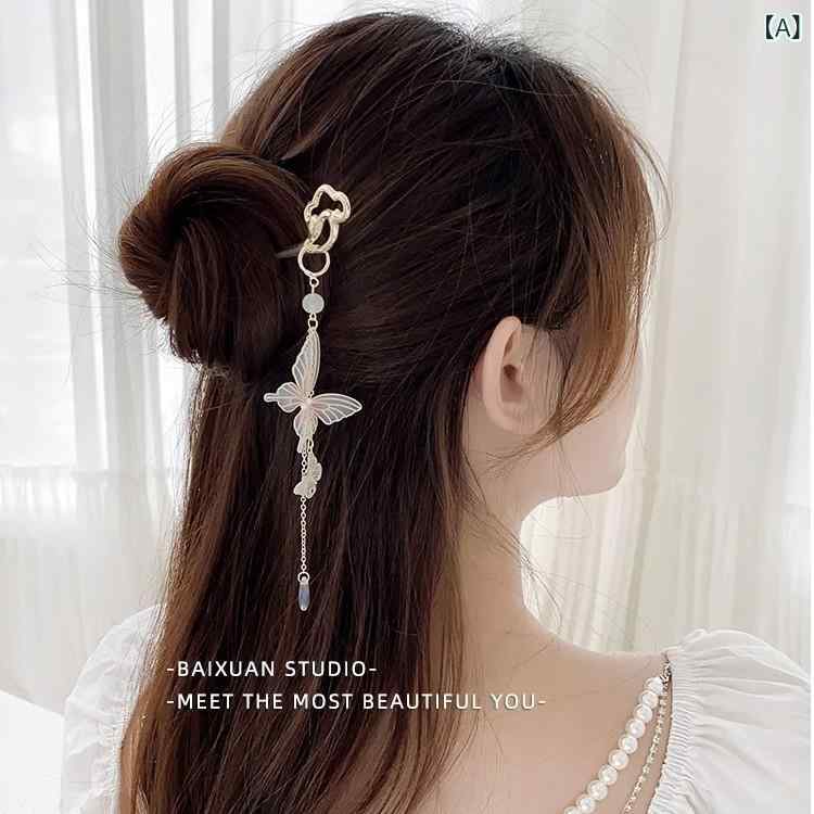 ヘアアクセサリー レディース 鉄合金 蝶 バタフライ タッセル付き 簪 かんざし 古風 祥雲 幸運モチーフ..