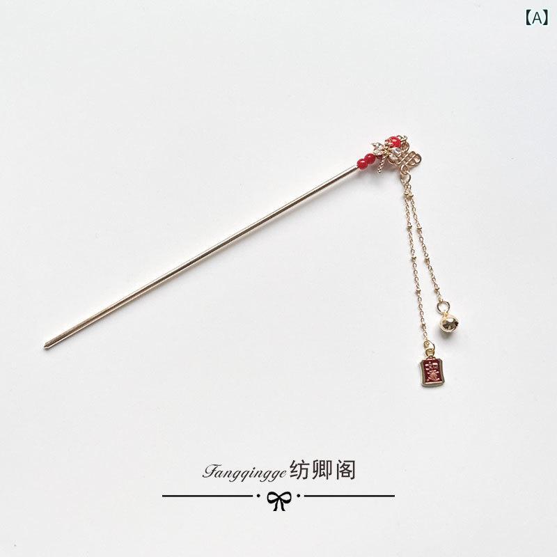 ヘアアクセサリー レディース 氷砂糖 フルーツ飴 柿 瓢箪 タッセル かんざし 豪華感 ヘアピン ヘアアレ..