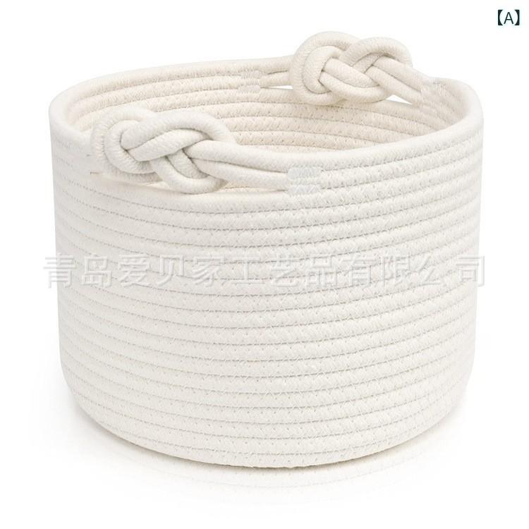収納用品 レディース キッズ ベビー 円形 コットンロープ バスケット おもちゃ入れ ハンドル付き 収納..