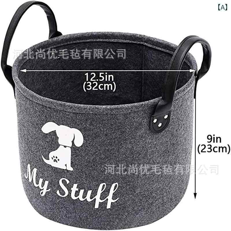 収納ボックス ペット用品 おもちゃ 衣類 収納ケース フェルト ランドリーボックス グレー 雑貨収納(x100)