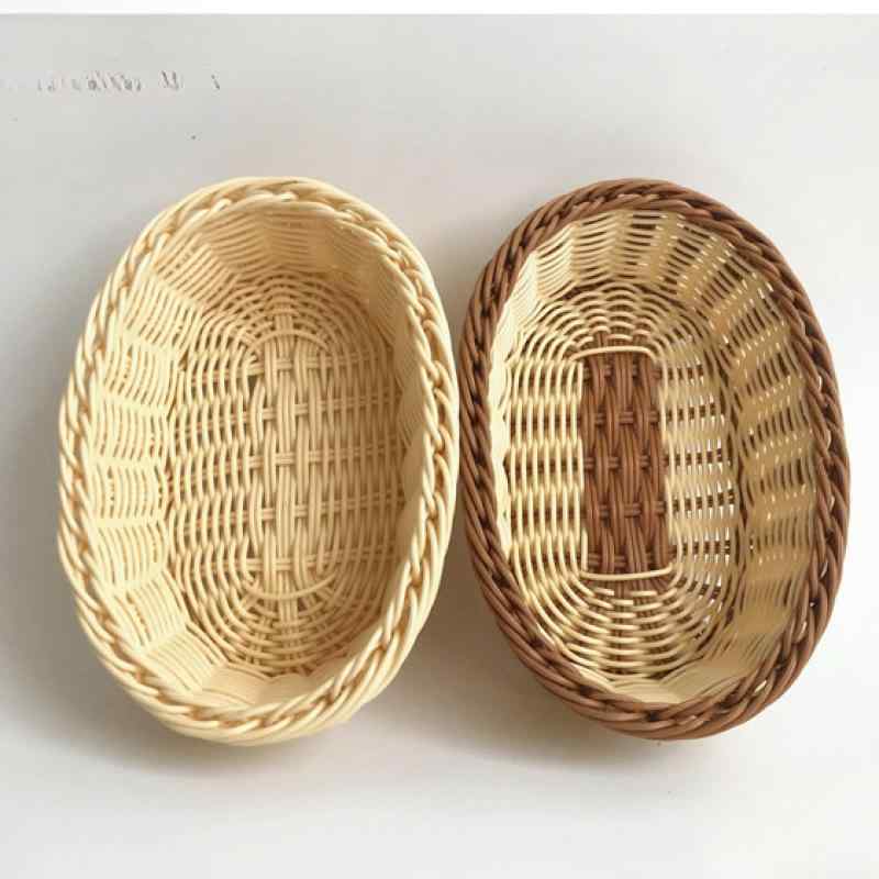 収納バスケット 卓上収納 籐編み風 パンかご 馍 饅頭 米黄 茶色 コーヒー色 円形 楕円 長方形