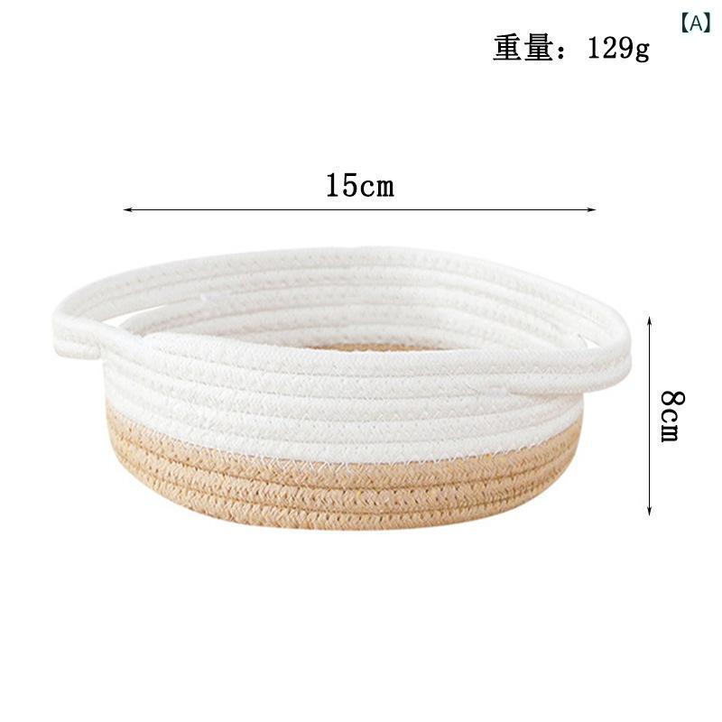 収納かご レディース 折りたたみ式 コットン ロープ バスケット 小物 ランドリー(x2)