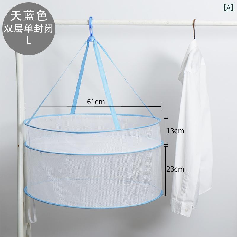 洗濯用品 晒しネット 平干しネット 畳める 多用途 メッシュ 型崩れ防止 物干しネット 衣類(x5)