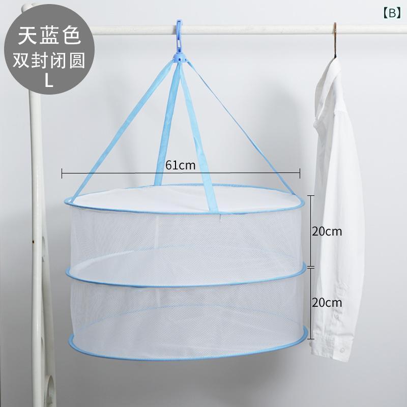 洗濯用品 晒しネット 平干しネット 畳める 多用途 メッシュ 型崩れ防止 物干しネット 衣類(x5)