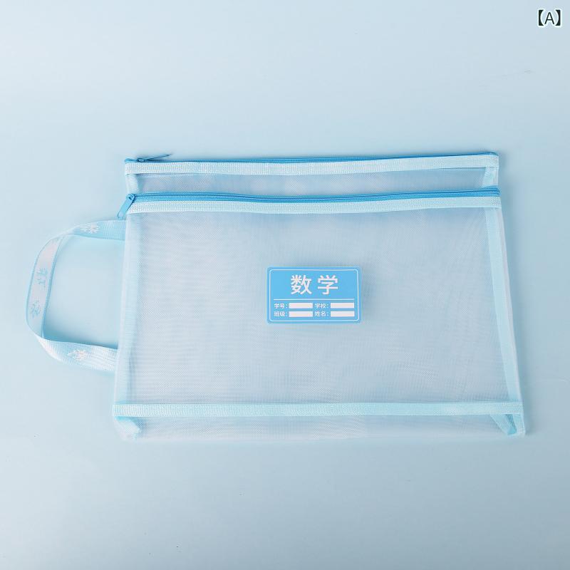 ファイル A4 レディース メンズ ナイロン メッシュ 書類 学生 科目 分類 試験 収納 資料 書籍 ジッパー..