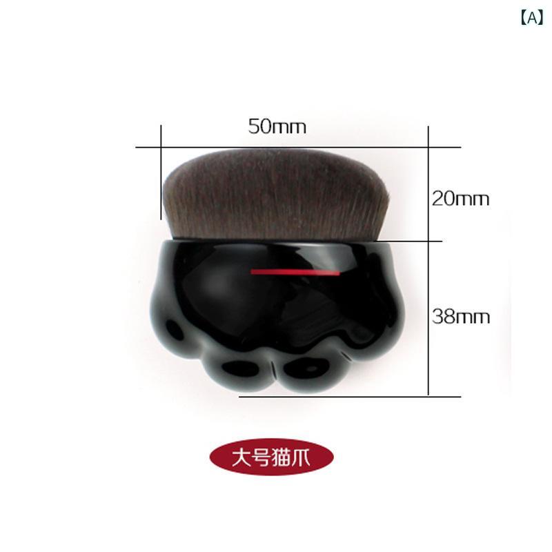    ֥饷 ͥå  ǭ   եǡ ֥饷 bb ꡼     ġ ֥饷  (x20)