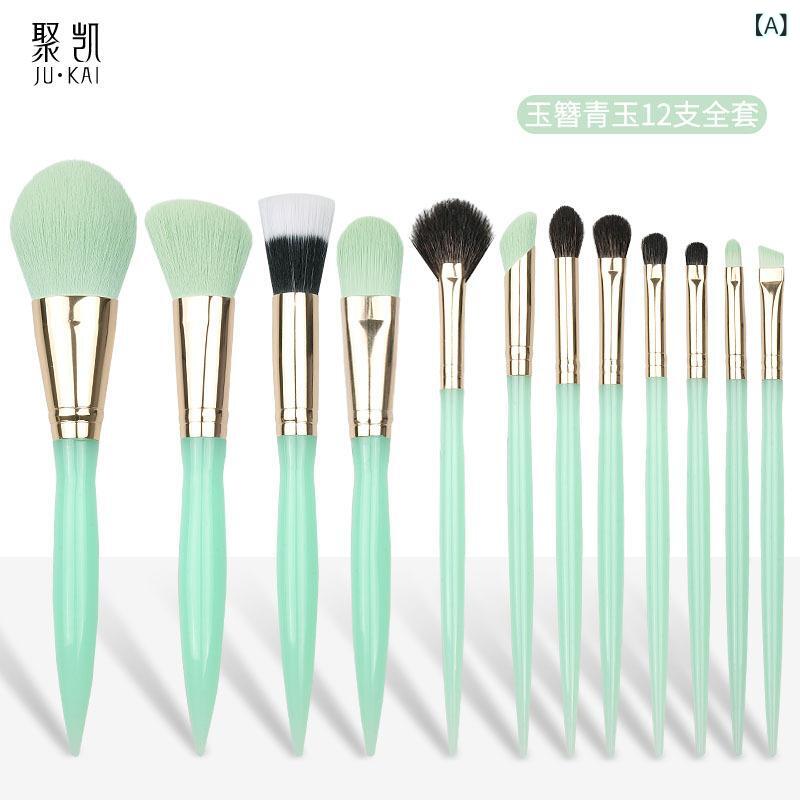 新 中国 式の 化粧 道具 セットの 玉 かんざし 12本の 化粧 ブラシ セット 動物の 毛の アイシャドー ..