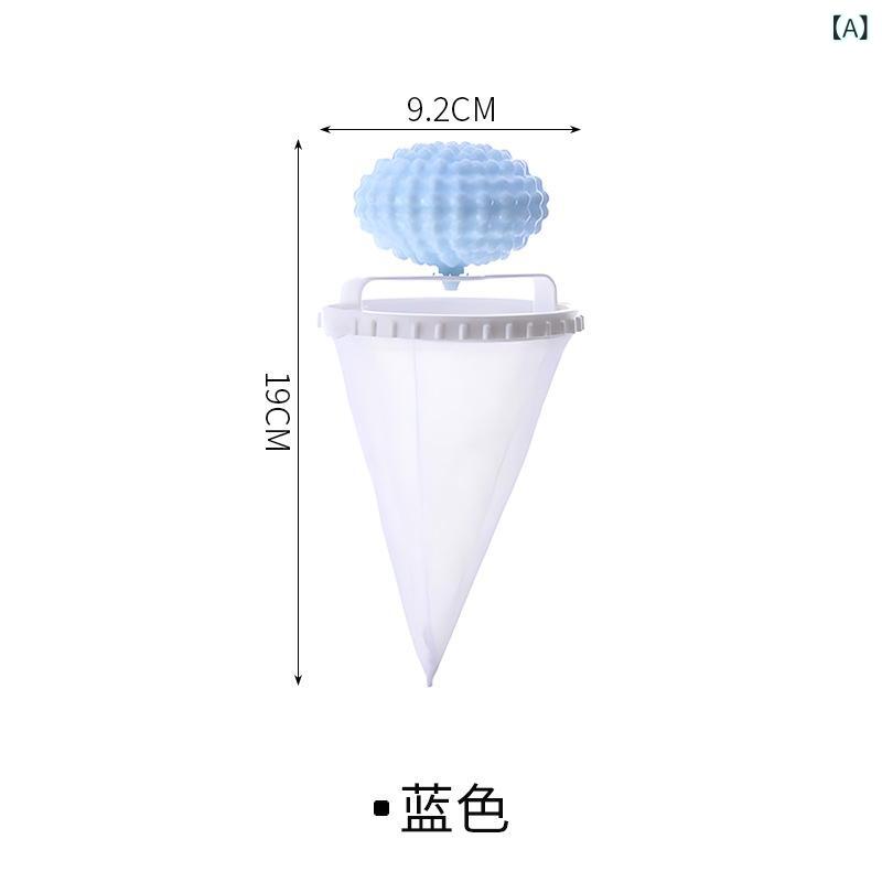 洗濯 機の 凹凸の 濾 過 網の 浮遊 物の 網 袋の 濾 過 器の 除 毛 器は 衣類 きれいに(x2)