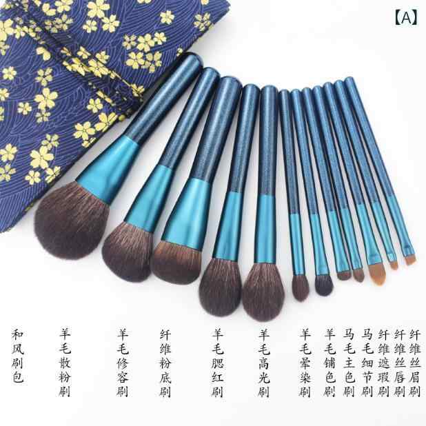 小 紅の 本は 滄州 押同 金の 12本の 本物の 動物の 毛の 化粧の ブラシ 受けて 粉 塗って ファンデーションの ブラシの 大家 つぶ ぼか