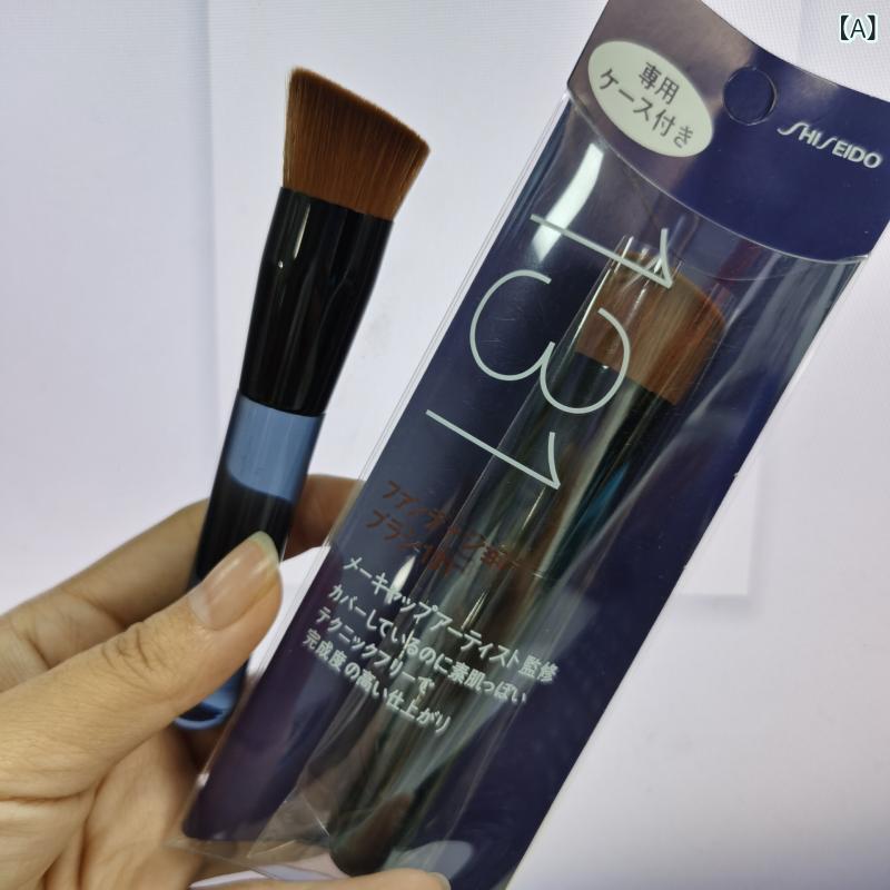 日本 資 堂 131 ファンデーション ブラシ 斜 角 修 容 ブラシ 斜 平 頭 bb クリームファンデーション 化粧 ブラシ コンシーラー ブラシ