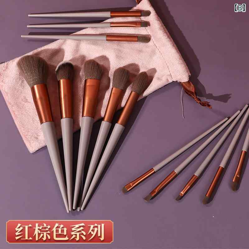 よく 売れている 13本の 化粧 ブラシ セットの 携帯型の 散水 ブラシの 頬 紅 ブラシの 柔らかい 毛の アイシャドーの 唇 ブラシの 化粧 道具