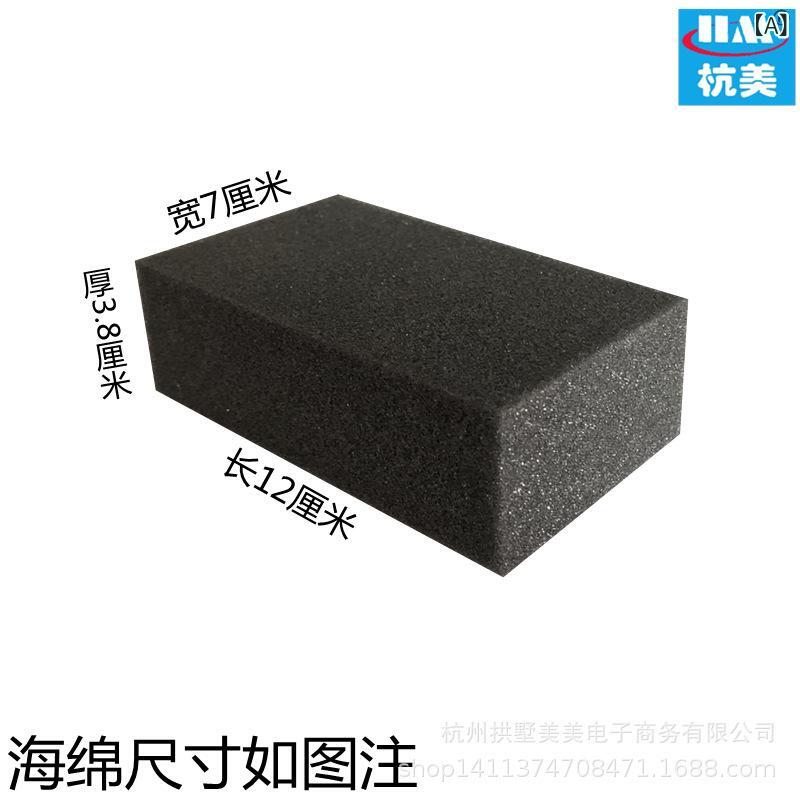 Hm / 杭 美 スポンジ ギャラリーの 美容 用品は 髪 砕いて スポンジ 掃除 髪 きれいに