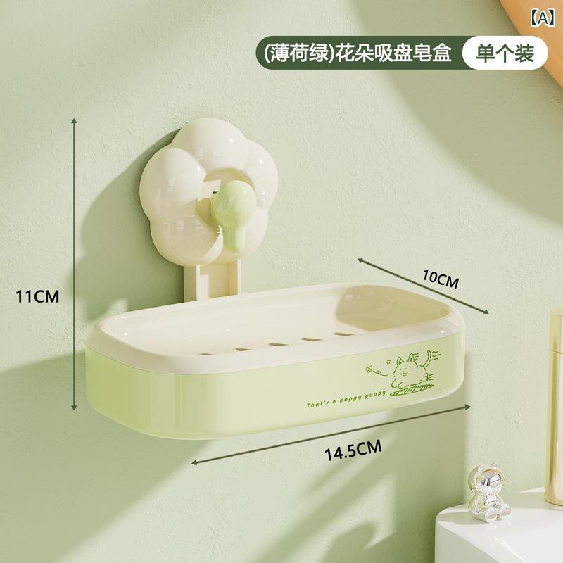 リモコンタウンエコ 楽天市場店の石鹸ケース レディース 壁掛け式 水切り 石鹸置き 浴室 プラスチック 薄荷緑 落日黄 桜色｜アングル2