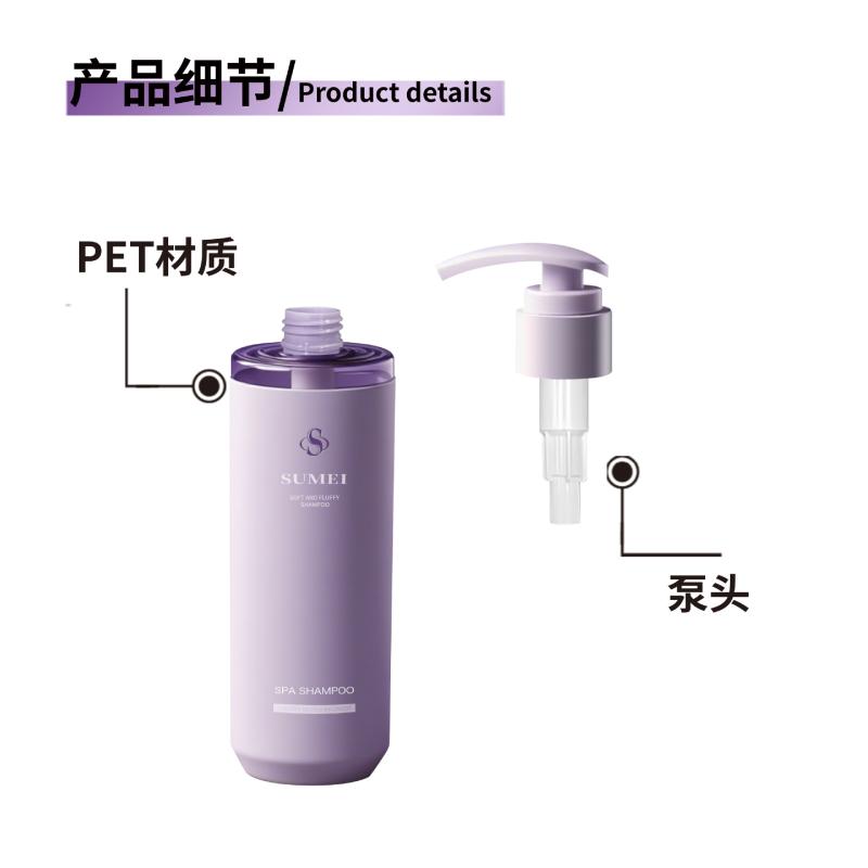 シャンプー ボトル レディース メンズ 500ml PET製 詰替え容器 大容量 シャンプー コンディショナー ボディーソープ 乳液 ローション 旅行用 携帯用...