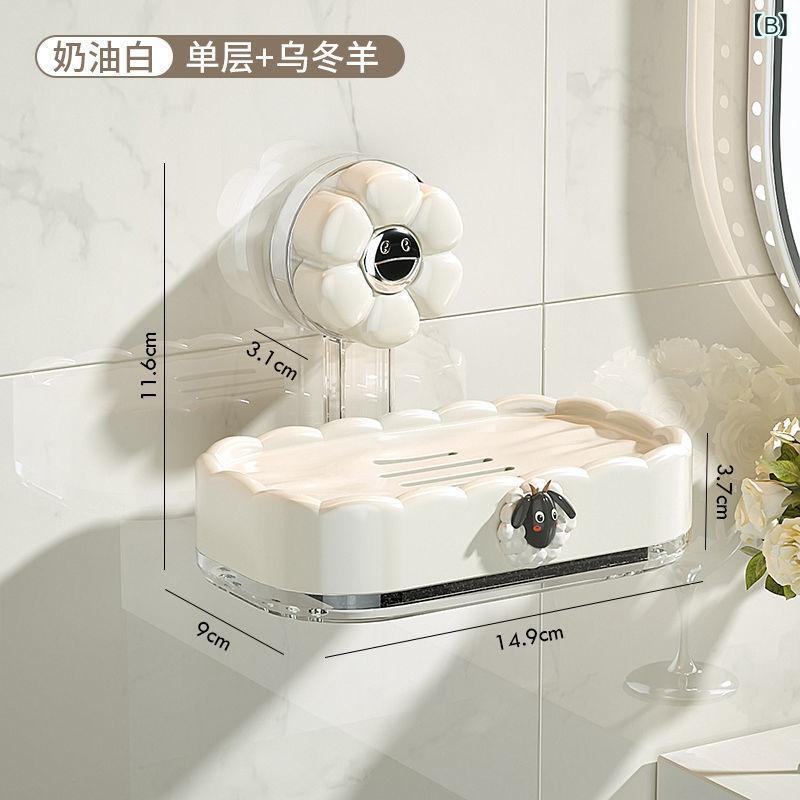 リモコンタウンエコ 楽天市場店の石鹸ケース レディース メンズ 壁掛け式 おしゃれ 石けん置き スポンジ付き 水切り 浴室 洗面所 クリーム色 プラスチック製｜アングル3